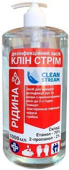 Фото Clean Stream антисептик с дозатором сертифицированный 1 л