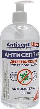 Фото Antisept Ultra антисептик для рук і поверхонь з дозатором 500 мл