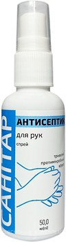 Фото Краса і Здоров'я антисептик для рук Санітар 50 мл
