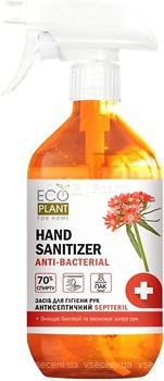 Фото Ecoplant for Home антисептичний засіб для гігієни рук 650 мл