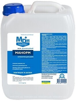 Фото MDM засіб дезінфікуючий для рук Манорм 5 л