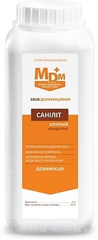 Фото MDM засіб для предстерилизационной очищення Саніліт 1 кг