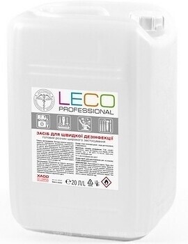 Фото LECO Professional средство для быстрой дезинфекции 20 л (XL 40501)