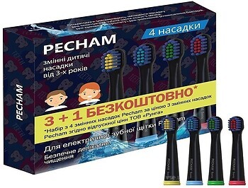 Фото Pecham насадки для зубної електрощітки Travel 4 шт (0390199080113)