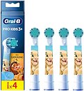 Фото Oral-B Pro EB10S Kids The Lion King White 4 шт