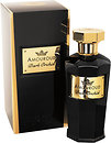 Парфуми Amouroud