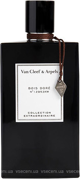 Фото Van Cleef & Arpels Collection Extraordinaire Bois Dore 75 мл