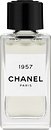 Фото Chanel Les Exclusifs de Chanel 1957 4 мл (мініатюра)
