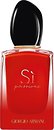 Фото Giorgio Armani Si Passione Intense 100 мл (тестер)