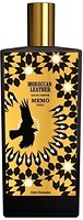Фото Memo Paris Moroccan Leather 75 мл (тестер)