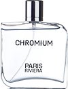 Парфуми Paris Riviera