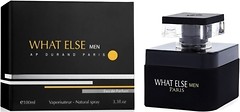 Фото Prestige Parfums What Else 100 мл