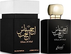 Фото My Perfumes Ehsas Al Hub 100 мл