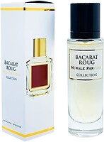 Фото Morale Parfums Bacarat Roug 50 мл