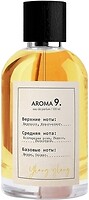 Фото Sister's Aroma S9 EDT 10 мл (ручка-спрей)