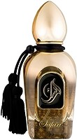 Фото Arabesque Perfumes Safari EDP 50 мл