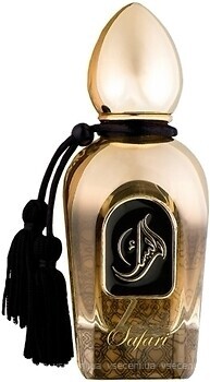 Фото Arabesque Perfumes Safari EDP 50 мл