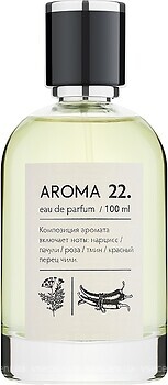 Фото Sister's Aroma S22 Parfum 10 мл (ручка-спрей) (8681000000041)