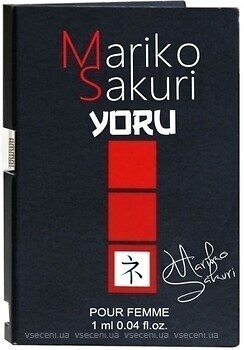 Фото Aurora Mariko Sakuri Yoru Parfum 1 мл (пробник)