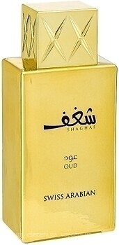 Фото Swiss Arabian Shaghaf Oud 75 мл