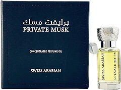 Фото Swiss Arabian Private Musk 12 мл (мініатюра)