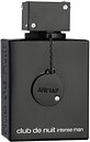 Фото Armaf Niche Club De Nuit Intense man Oil Parfum 20 мл