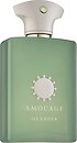 Парфуми Amouage