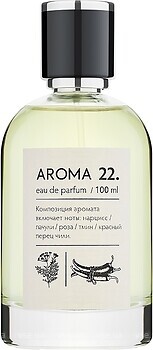 Фото Sister's Aroma S22 EDP 10 мл (ручка-спрей)