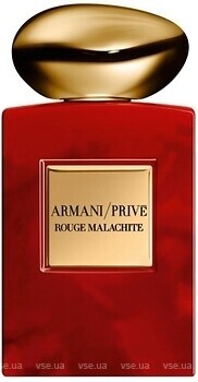 Фото Giorgio Armani Prive Rouge Malachite 50 мл