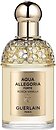 Парфюмерия Guerlain