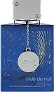 Фото Armaf Niche Club De Nuit Blue Iconic 200 мл