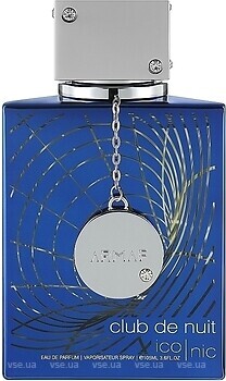 Фото Armaf Niche Club De Nuit Blue Iconic 200 мл
