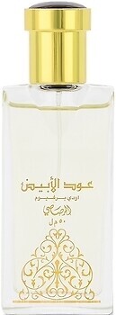 Фото Rasasi Oudh Al Abiyad 50 мл