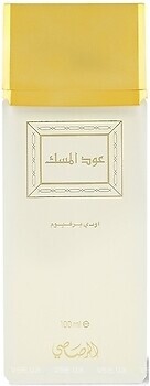 Фото Rasasi Oudh Al Misk 100 мл (FS102001)