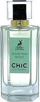 Фото Alhambra Chic Velvet Vert Secret 100 мл