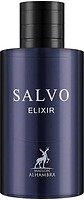 Фото Alhambra Salvo Elixir 60 мл