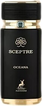 Фото Alhambra Sceptre Oceana 100 мл