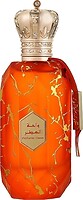 Фото Armaf Niche Eter Perfume Oasis 100 мл