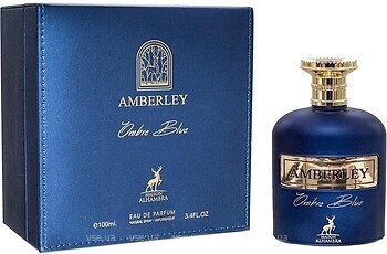 Фото Alhambra Amberley Ombre Blue 100 мл