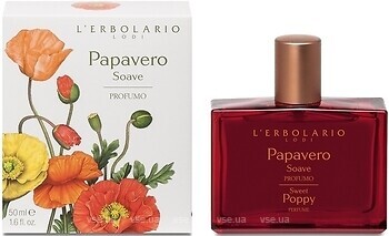Фото L'Erbolario Papavero Soave Parfum 50 мл