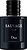 Фото Dior Sauvage Elixir EDC 100 мл