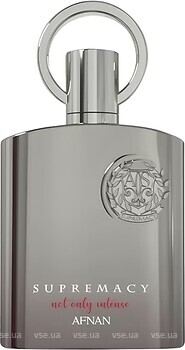 Фото Afnan Supremacy Not Only Intense Parfum 100 мл