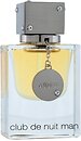 Фото Armaf Niche Club De Nuit man Oil Parfum 18 мл