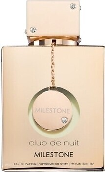Фото Armaf Niche Club De Nuit Milestone EDP 10 мл (мініатюра)