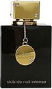 Фото Armaf Niche Club De Nuit Intense woman Oil Parfum 18 мл
