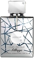 Фото Armaf Niche Club De Nuit Sillage EDP 10 мл (мініатюра)