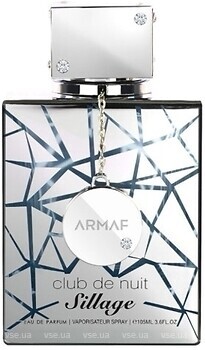 Фото Armaf Niche Club De Nuit Sillage EDP 10 мл (мініатюра)