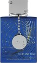 Фото Armaf Niche Club De Nuit Blue Iconic 30 мл