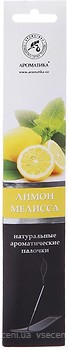Фото Ароматика ароматичні палички Лимон-меліса 8 шт