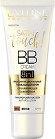 Фото Eveline Cosmetics Satin Touch BB Cream SPF10 8в1 №002 Beige
